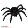 CREApop schwarze Spinne 8 cm